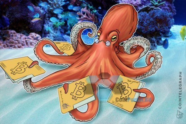 Kraken зеркало супернет