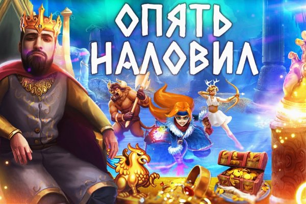 Тор браузер кракен
