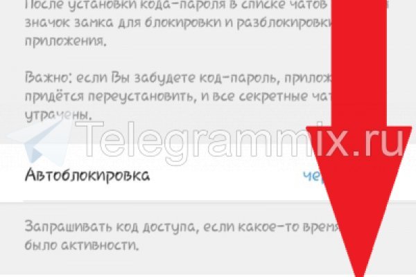 Кракен маркетплейс телеграм