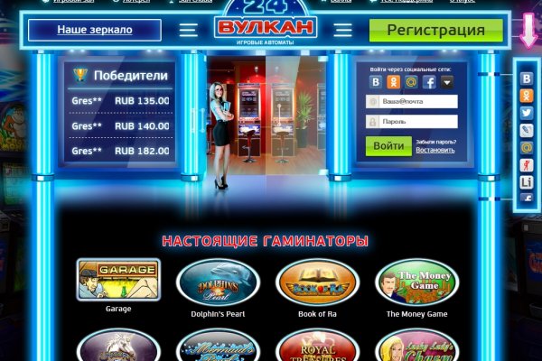 Кракен обход