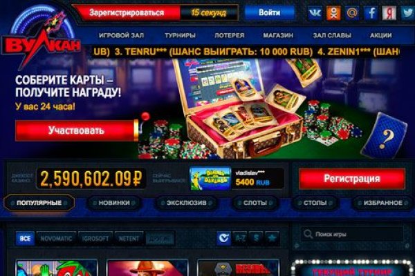Кракен телеграмм магазин