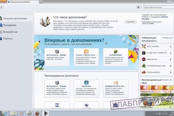 Кракен маркет онион