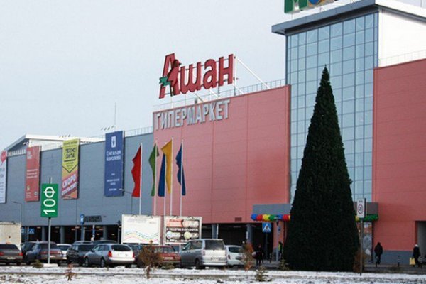 Кракен супернет в тор