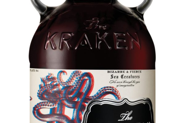 Kraken 1 2