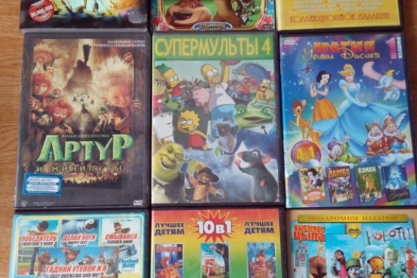 Кракен супернет лол