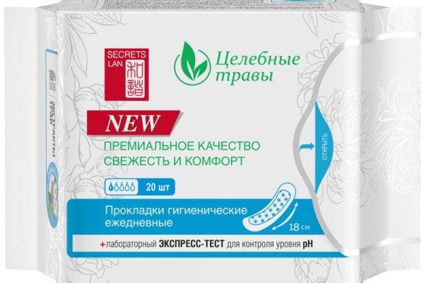 Как найти ссылку на кракен