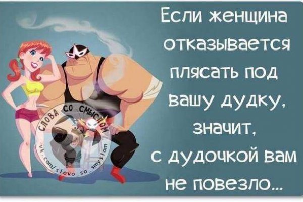 Рабочая ссылка кракен маркетплейс