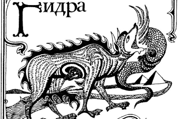 Kraken ссылка krakentor site