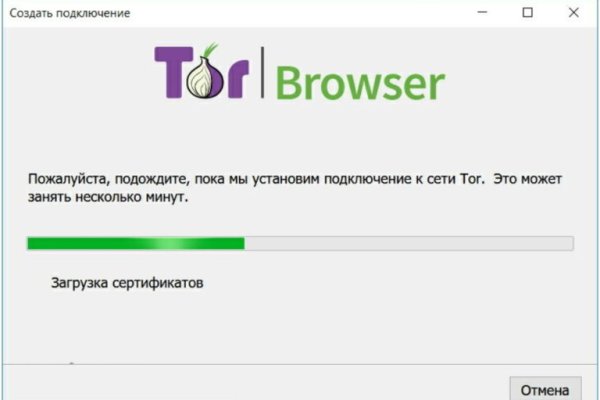 Супернет кракен отзывы о платформе