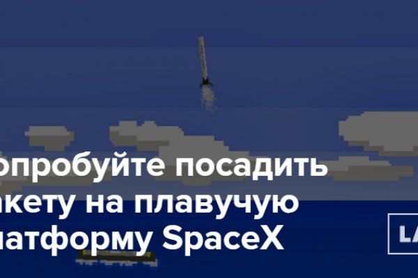 Кракен маркет супернет только через торг