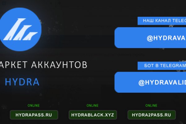 Сайты для супернета