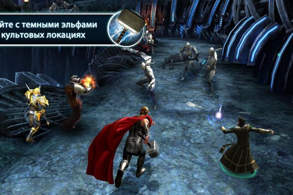 Кракен магазин супернет