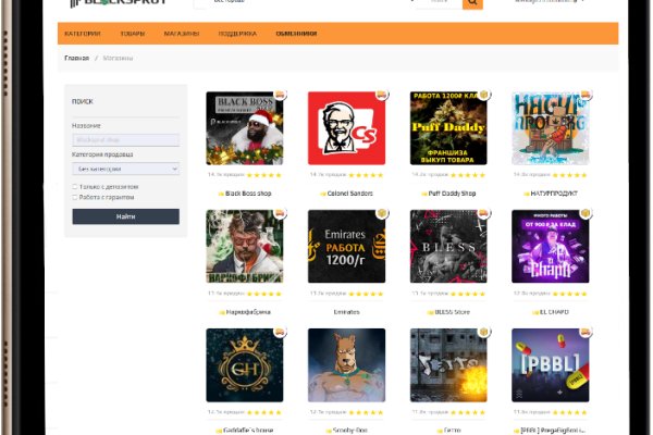 Кракен площадка торговая kr2web in