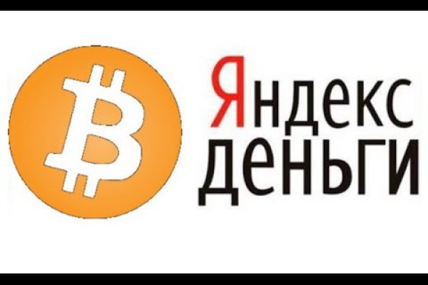 Кракен даркшоп