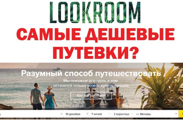 Кракен наркоторговец