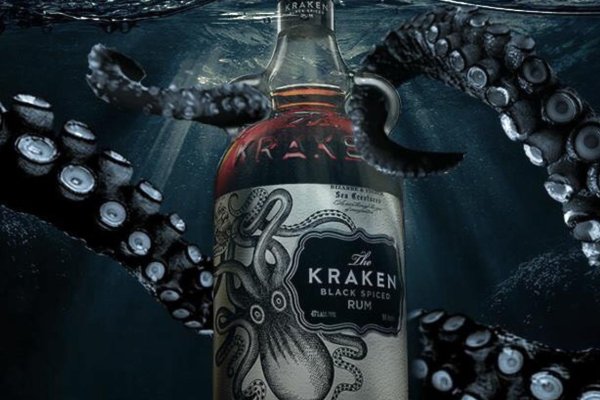 Кракен тгк