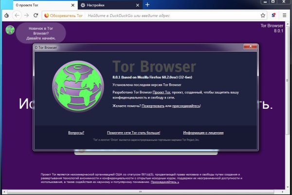 Кракен телеграмм магазин
