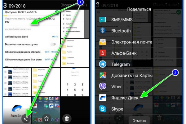 Кракен лого маркетплейс