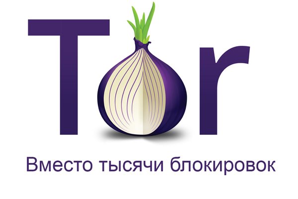 Как восстановить аккаунт на кракене супернет