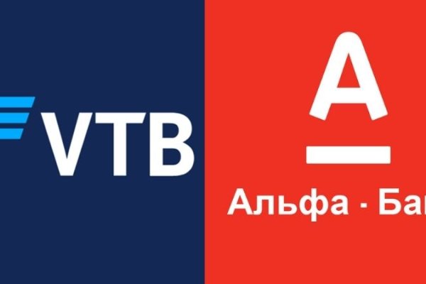 Кракен войти