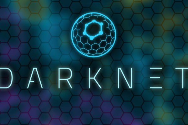 Kraken 17 at