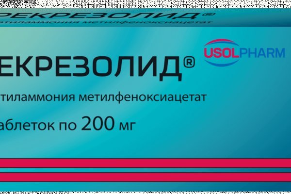 Как войти в супернет