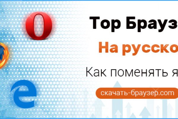 Кракен счастье россия