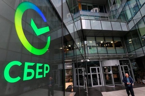 Кракен kr2connect co