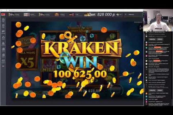 Kraken whitenet market ссылка тор