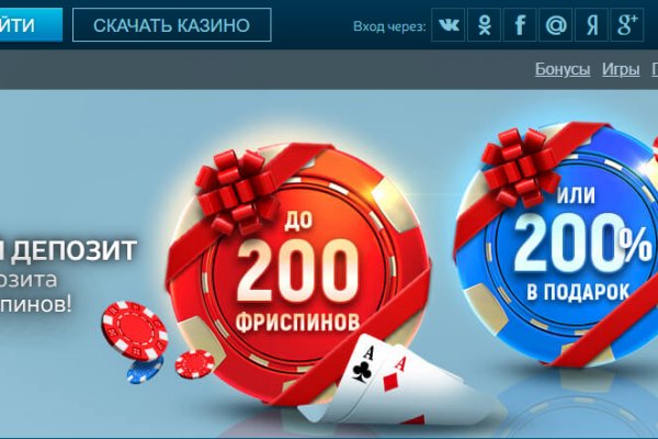 Кракен маркет что это такое