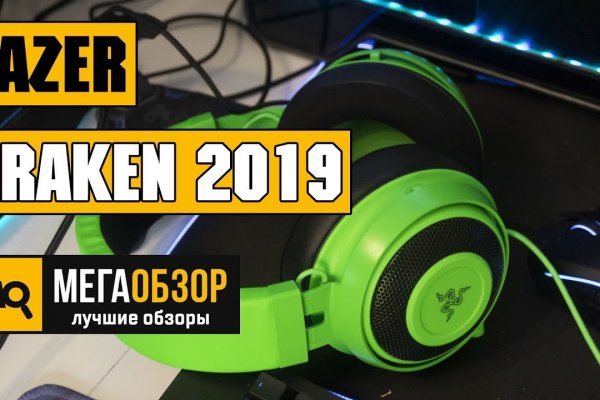 Кракен сайт krk store com