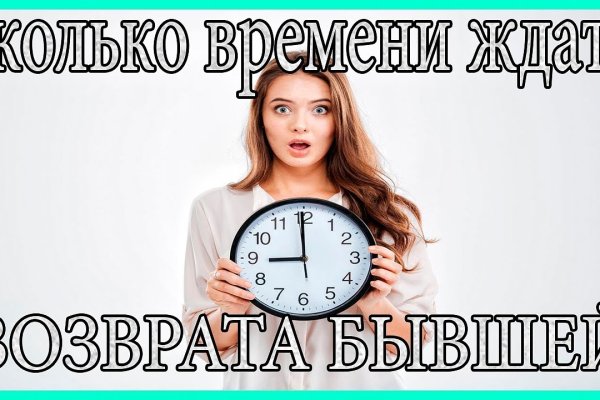 Кракен маркет супернет только через тор скачать