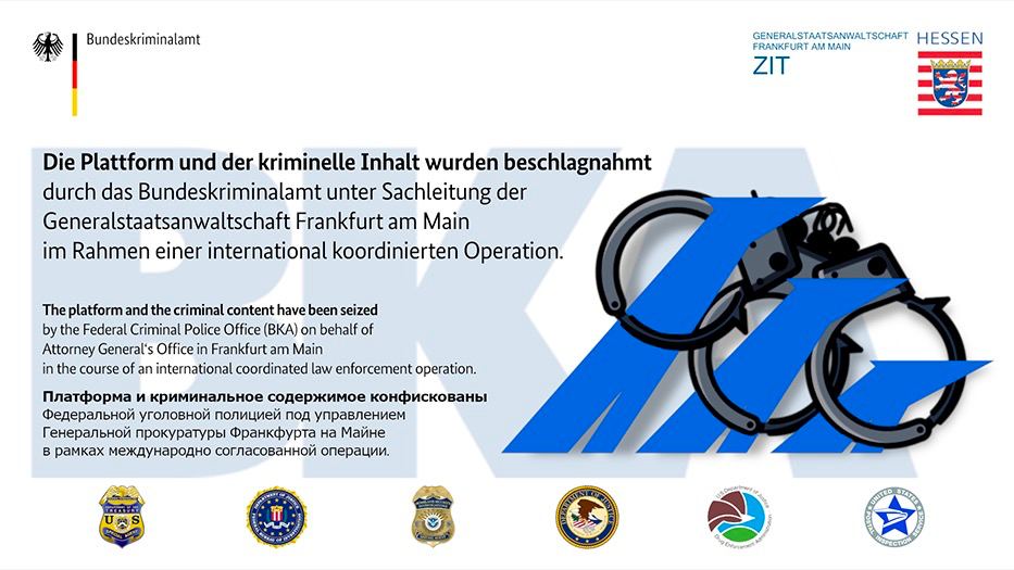 Где найти рабочую ссылку на кракен