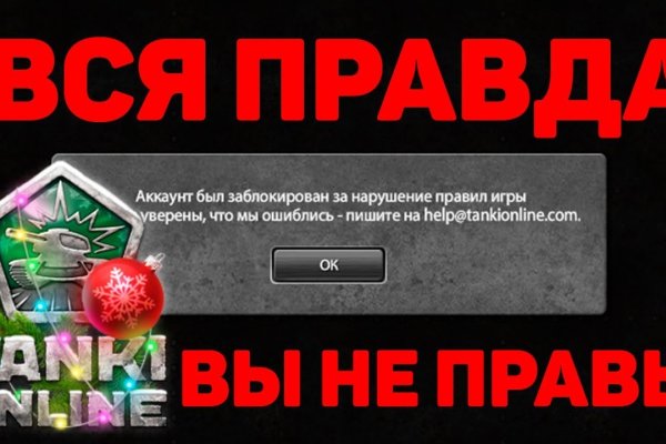 Маркет кракен маркетплейс
