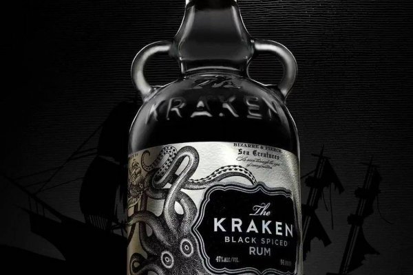 Kraken супернет рынок