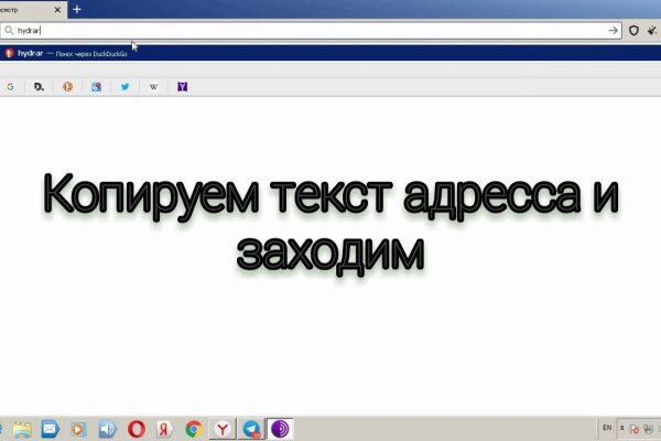 Ссылка в магазин на кракен
