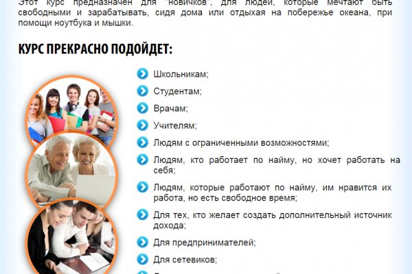 Krn 2at