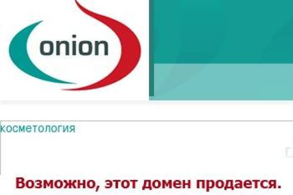 Кракен 9 at