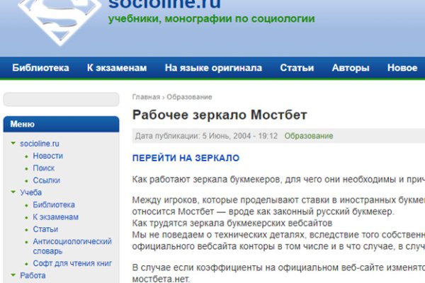 Кракен 15at