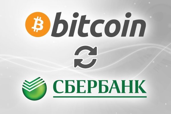Как найти официальный сайт кракен