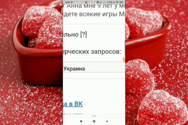 Kra47.at Вход на сайт главная страница
