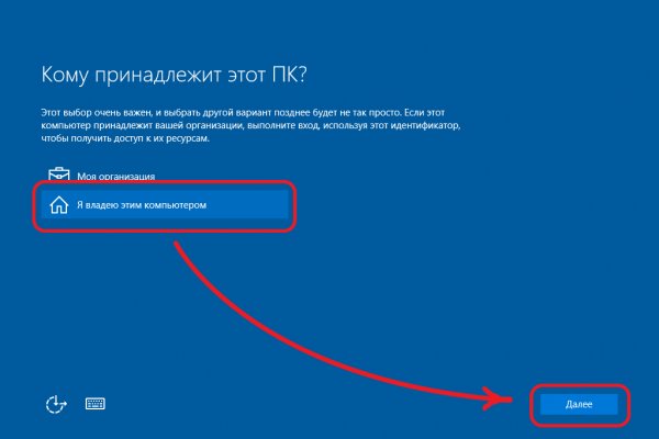 Официальный сайт супернет