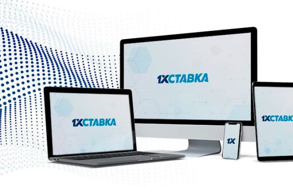 Kraken ссылка tor официальный сайт