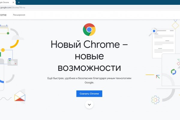 Ошибка на кракене
