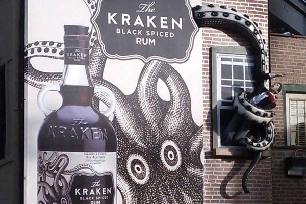 Kraken cc ссылка