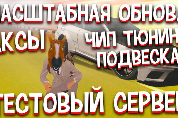 Kraken зеркало супернет