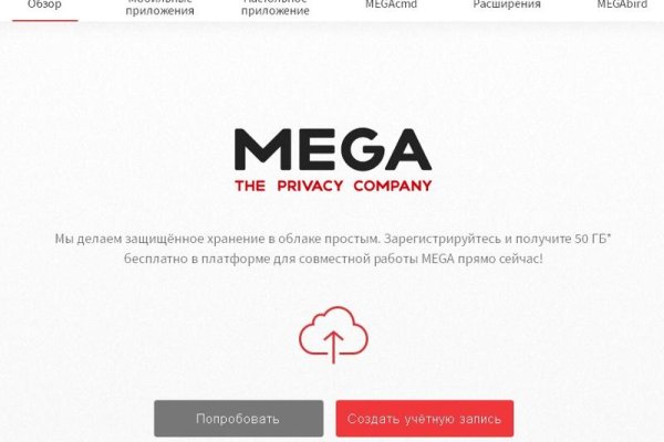Kraken магазин интернет