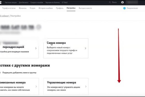 Кракен krk store com