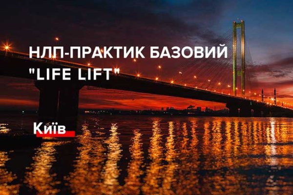 Кракен сайт пользователь не найден