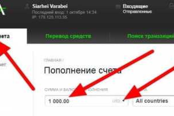 Супернет кракен отзывы о платформе